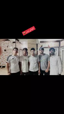 #متابعه_ولايك_واكسبلور_احبكم #شعب_الصيني_ماله_حل #مشاهير_تيك_توك  @مجـــــ᭄ــــرم𓆩𝐌F𓆪 @ha_4 