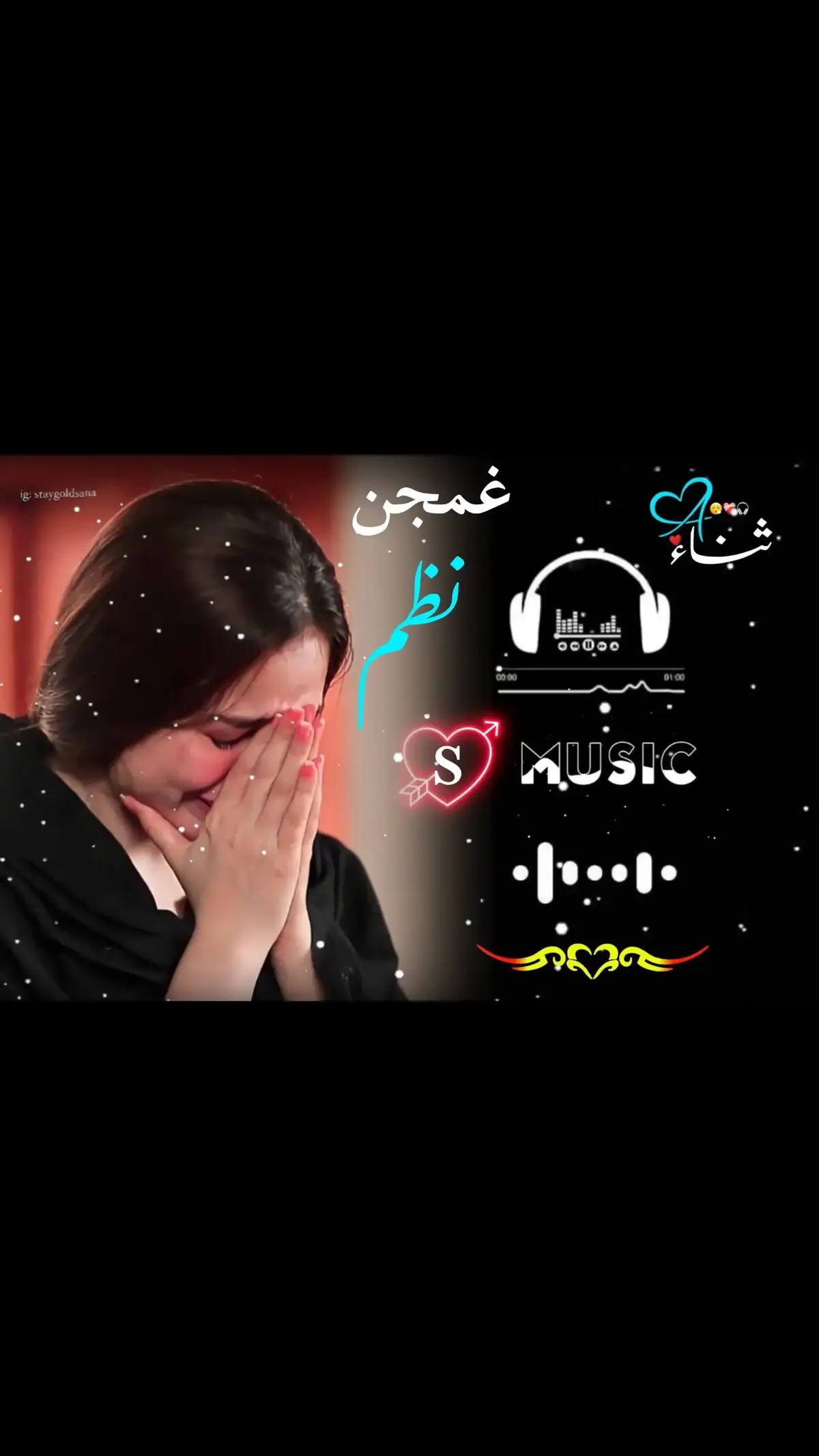 #😭😭😭😭😭😭💔💔💔💔 #🎵 #foryou #🎧🖤 #غمجن_نظمونه #نظم #foryoupage #pathan #fypシ #pashtosongs #saqi_janan11 #🎧🎶 #100k #lyrics #fypシ゚viral #پشتون_تاجیک_هزاره_ازبک_زنده_باد🇦🇫 @𝄟✮͢🦋⃟≛⃝𝐒𝐀𝐍𝐀 𝄟✮⃝❤ @𝄟✮͢🦋⃟≛⃝𝐒𝐀𝐍𝐀 𝄟✮⃝❤ 