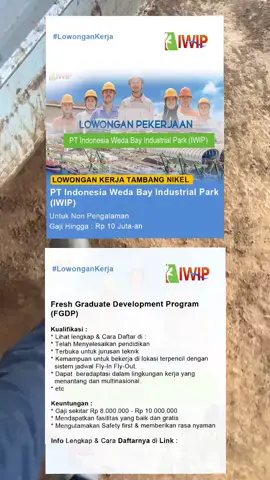 Lowongan Kerja Tambang Nikel PT Indonesia Weda Bay Industrial Park Terbaru Oktober 2024 | Untuk Non Pengalaman! Info lebih lengkap dan Para  kandidat kerja yang tertarik untuk bergabung dan mengembangkan karir, Silahkan Daftar diri anda di link pendaftaran yang ada di bio #lowongankerja #tambangnikel #nikel #pabriknikel #nikelindonesia #loker #lokerindonesia #kerja #kerjakeras #bunm #tambang #info #infoloker 