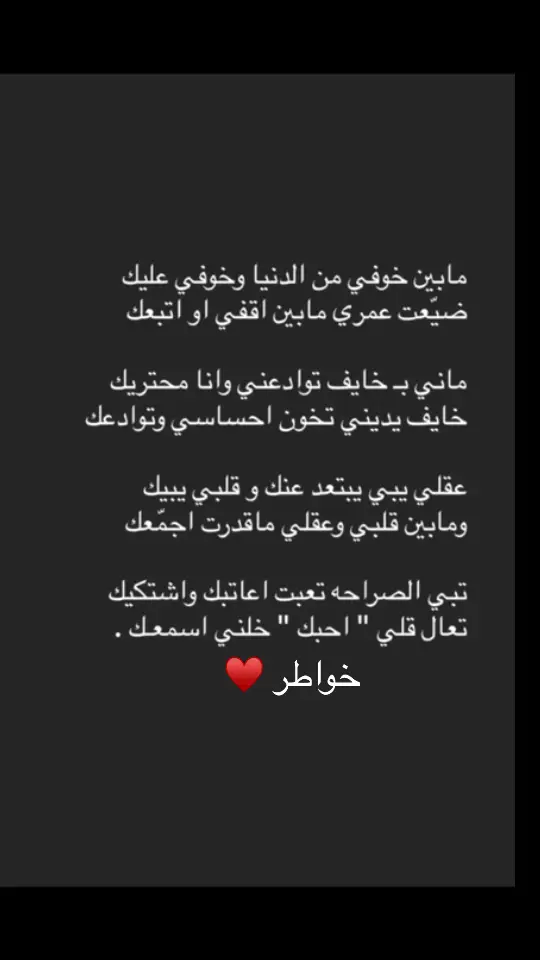 #رسميات💙♥️💙♥️  اكسبلور🇰🇼🇰🇼🇰🇼