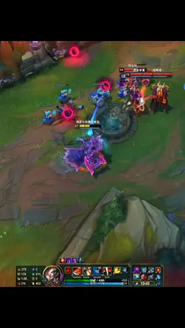 nghe tiếng bổ thôi cũng thấy đã #leagueoflegends #lol #lmht #lienminhhuyenthoai #highlights #qh88