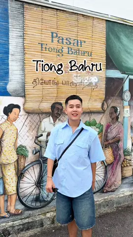 Một Singapore rất khác mà có thể mọi người chưa biết đó! #LearnOnTikTok #Ancungtiktok  #VisitSingapore #MadeInSingapore #travel #tranquocthai 