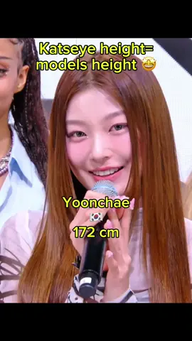 #katseye #kpop height is not a joke #dreamacademy #dreamacademyhybe #katseyelara #katseyeyoonchae #katseyemanon #katseyedaniela #katseyesophia #katseyemegan @KATSEYE 
