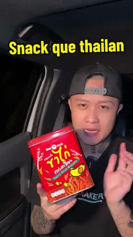 Ai là Fan của snack que đâu ạ#gauvlogs #xuhuong #xh #xhtiktok #ănvặt #ănđêm #siêucay #review #asmr #mukbang 