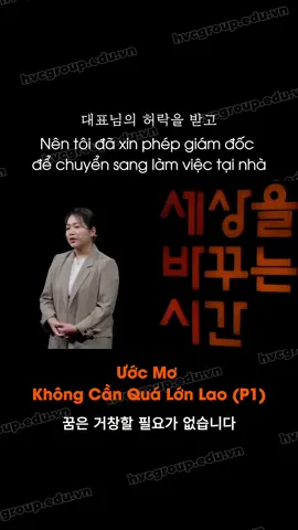 Cre: Sebasi Việt Nam #LearnOnTikTok #hoctienghan #echhoctienghan #duhochvc #fyp #xuhuong #sebasi #podcasttienghan 