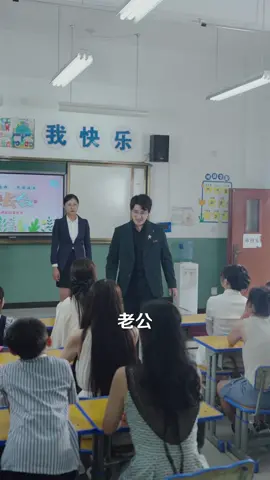 第1集：何以情絲錯付#短劇 #劇情#因為一個片段看了整部劇 