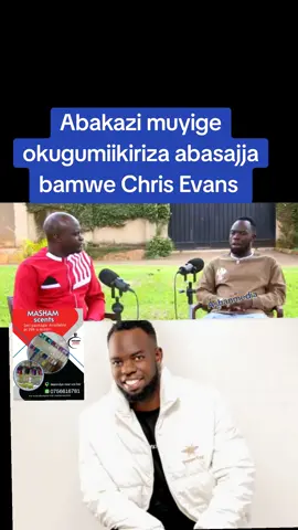 #1millionviews #trending #foryoupage #kampala_uganda #kampala_tiktokers #kampala_uganda🇺🇬🇺🇬🤝 