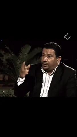 يروي قصة كيف ربط الصيد في الصوره الشعريه جميل جدا#سميرصبيح #عطا_السعيدي 