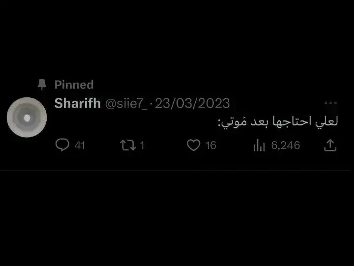 #كتب_شي_توجر_عليه #ارح_سمعك_بالقران #قل_الحمدلله قران بصوت الشيخ #جابر_القيطان #الاسلام_ديننا_والجنه_طريقنا #🍂كنوز_القرآن🤍🍂 #اللهم_كن_عونا_ومعين_للمستضعفين 