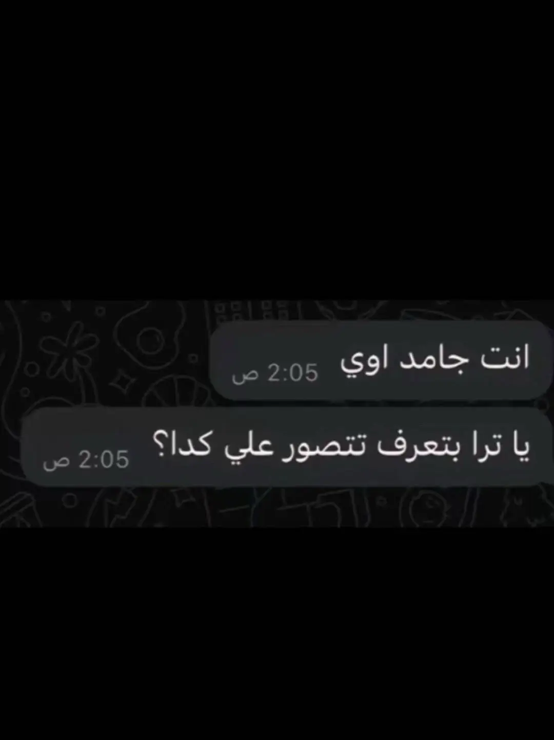 محرب في ارض التعلب 🦁🥷#مشاهير_تيك_توك #اكيسبلوررررررررر #الشعب_الصيني_ماله_حل😂😂 #السيسي_مصر🇪🇬 #yyyyyyyyyyyyyyyyyy 