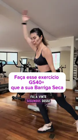 Passou dos 40 e quer queimar gordura da barriga? Teste essa sequencia de apenas 3 exercicios, reoetindo 5x a serie e bora queinar comigo?  Ja me segue pra mais dicas! #gs40+ #renatinhadelimapersonaltrainer 