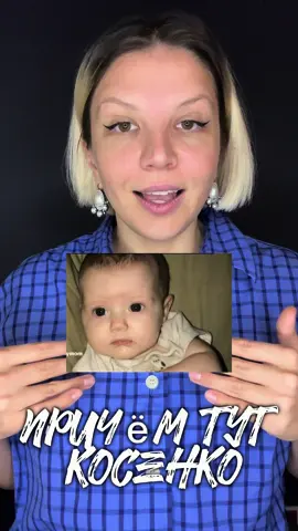 #психолог #консультация 