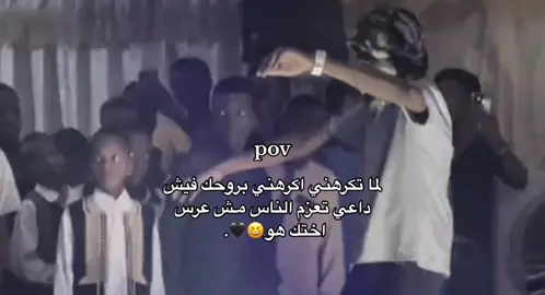 #طرابلس_بنغازي_المرج_البيضاء_درنه_طبرق🇱🇾 المشاي يادوله 🔥🔥حي المشاشيه اسود الجبل 🔥🔥شعب صيني ماله حل 😂😂