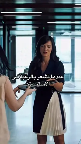 #duet with @Selin #❤️🥹 #duet #كلام_من_القلب #foryoupage #اكسبلور 