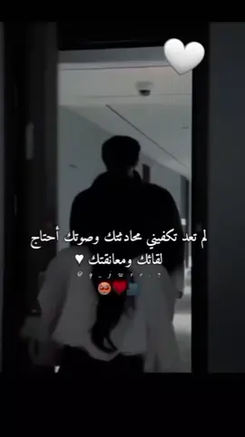 يا هوى روح وقلو  لهادي حبيبي  قلو كتير شتقتلو❤🫂🥺