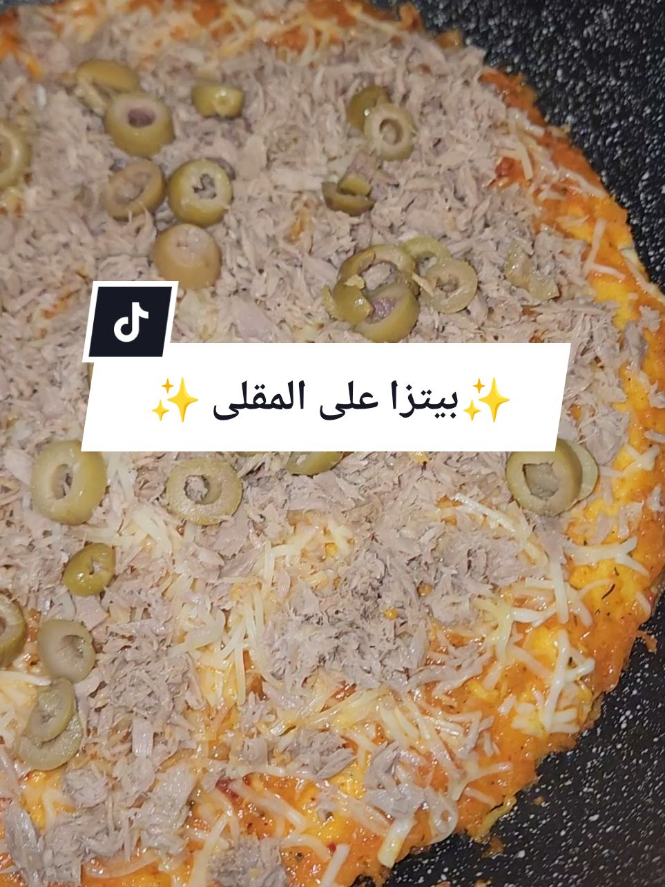 #sarrabennhila #tiktokfrance #tiktoktunisia #viral #fypシ゚viral #fypシ #fyp #pourtoi #اكسبلورexplore #explore #viralvideo 🙏 #🇹🇳 #🇫🇷 #tiktok#الشعب_الصيني_ماله_حل😂😂🏃🏻‍♀️ @Sarra Ben Hammouda 