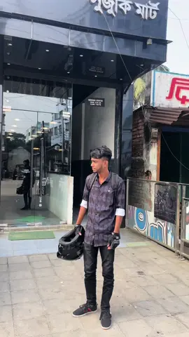 Alhamdulillah ছোট ভাই এর স্বপ্ন পূরণ🥰#foryou #foryoupage #fyp #viral #xpertbiker #bdtiktokofficial #dreambike #purnota #gixxer #unfreezemyaccoun @TikTok @TikTok Bangladesh @𝑅𝒥.  JISAN 