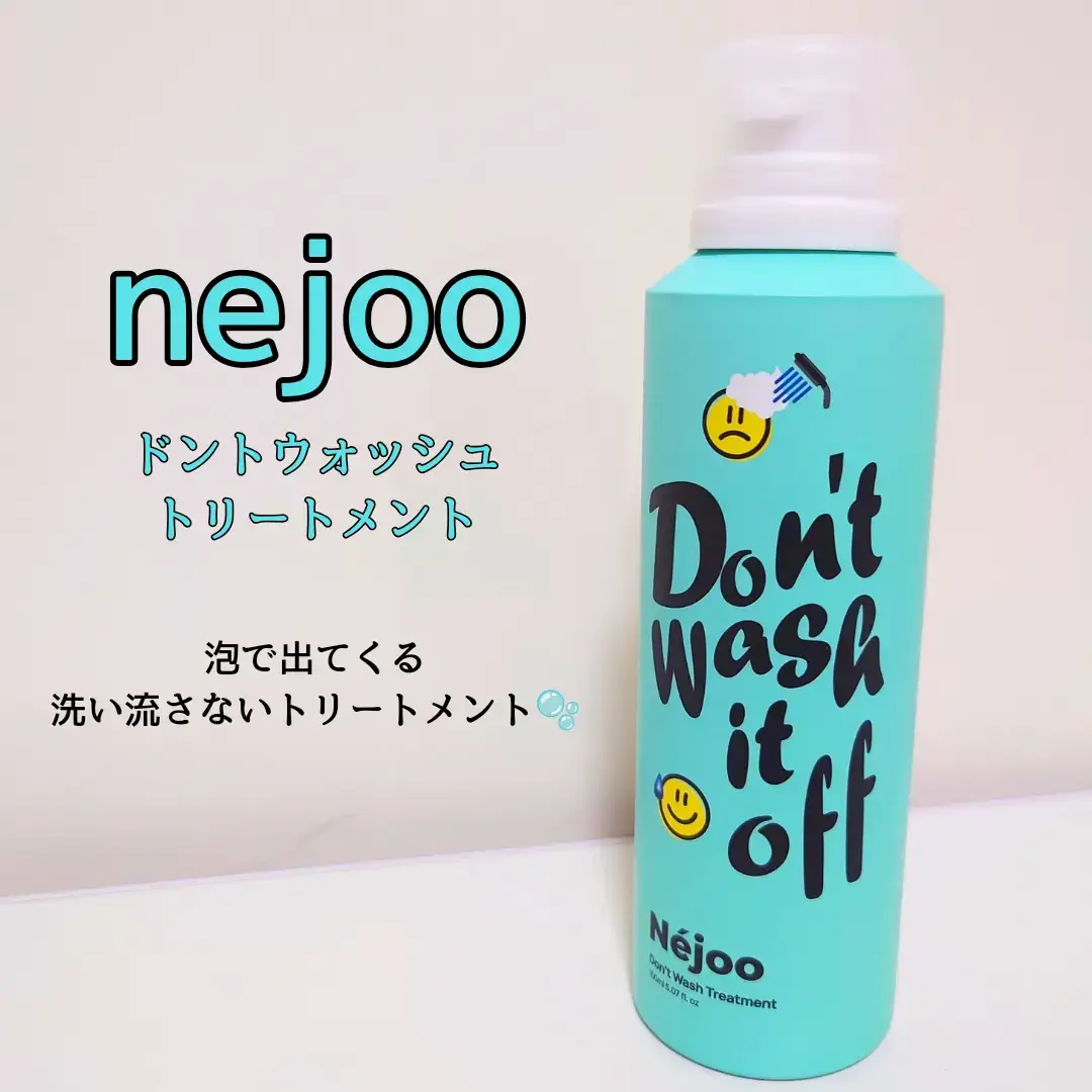 #PR #パクネジュ #ネジュ #nejoo 泡で出てくる #洗い流さないトリートメント 【Néjoo/ドント ウォッシュ トリートメント】 よく振ってから使うよ🫧 シュワシュワの泡で出てくる新感覚！！ すぐに泡が潰れるので馴染ませやすいです◎ みずみずしくなるので、ムラになりにくいと思いました✨ 栄養補充とハリコシケアが1本でできるそう💨 しっとりまとまる使用イメージなのに ベタつきはなくて扱いやすいと感じました🫶🏻 ヘアケア製品は甘い香りが多いですが Néjooオリジナルブレンドの【ネロリ】の香りは フローラルさとウッディを感じます🌿 老若男女使いやすい心地よい香りだと想います◎ #泡トリートメント #アウトバストリートメント #韓国ヘアケア #ネジュホイップ #ヘアケア