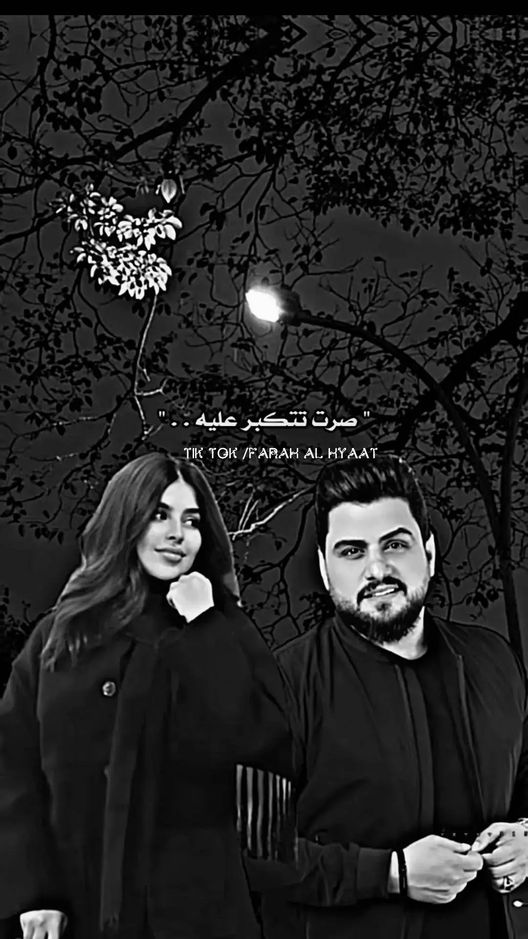 #اخر_شي_نسختو💭🥀 #لاتشاهد_وترحل_دعنا_نرى_لك_اثر_طيب🌹 #CapCutAmor #تصويري_farah_al_hyaat #قهوتي_farah_al_hyaat♡☕🤎 #قهوتي_farah_al_hyaat♡☕🤎 #سردات_farah_al_hyaat #تصامیم_farah_al_hyaat #سردات_farah_al_hyaat #تصامیم_farah_al_hyaat #قهوتي_farah_al_hyaat♡ 