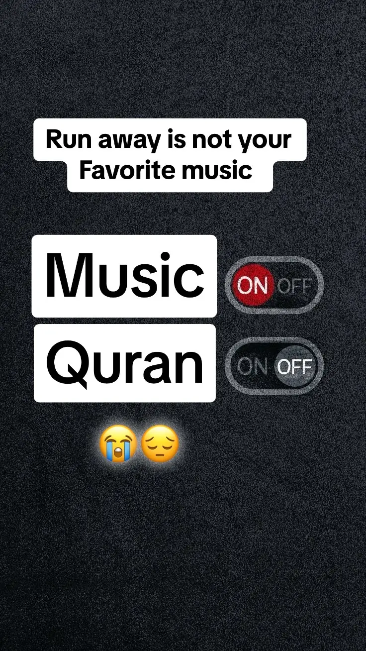 #quranrecitation #Quran #fypシ 