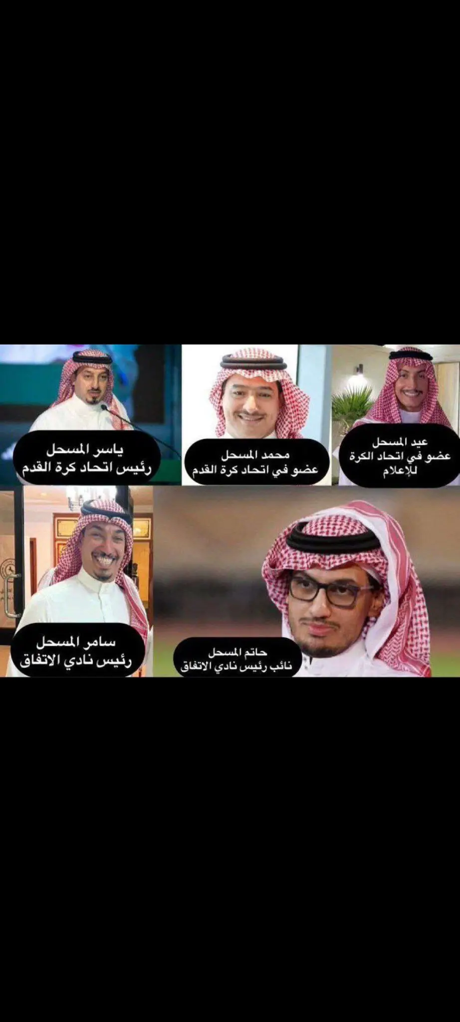 #الطواقي 