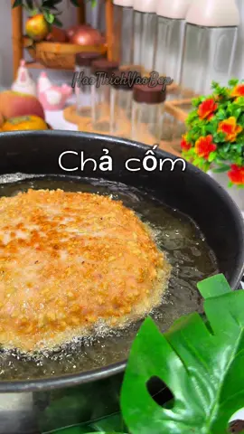 Thu đến rùi thì làm sao thiếu combo hoa sữa chả cốm được. Chưa bao giờ làm chả cốm dễ thế này các bác ơi. Cách này cực kì đơn giản mà em đảm bảo ngon nha #HảoThíchVàoBếp #vaobepcungtiktok #nấuăncùngtiktok #mỗingàymộtmónngon #nấuănngon #cáchlàm #chảcốm #tạinhà 