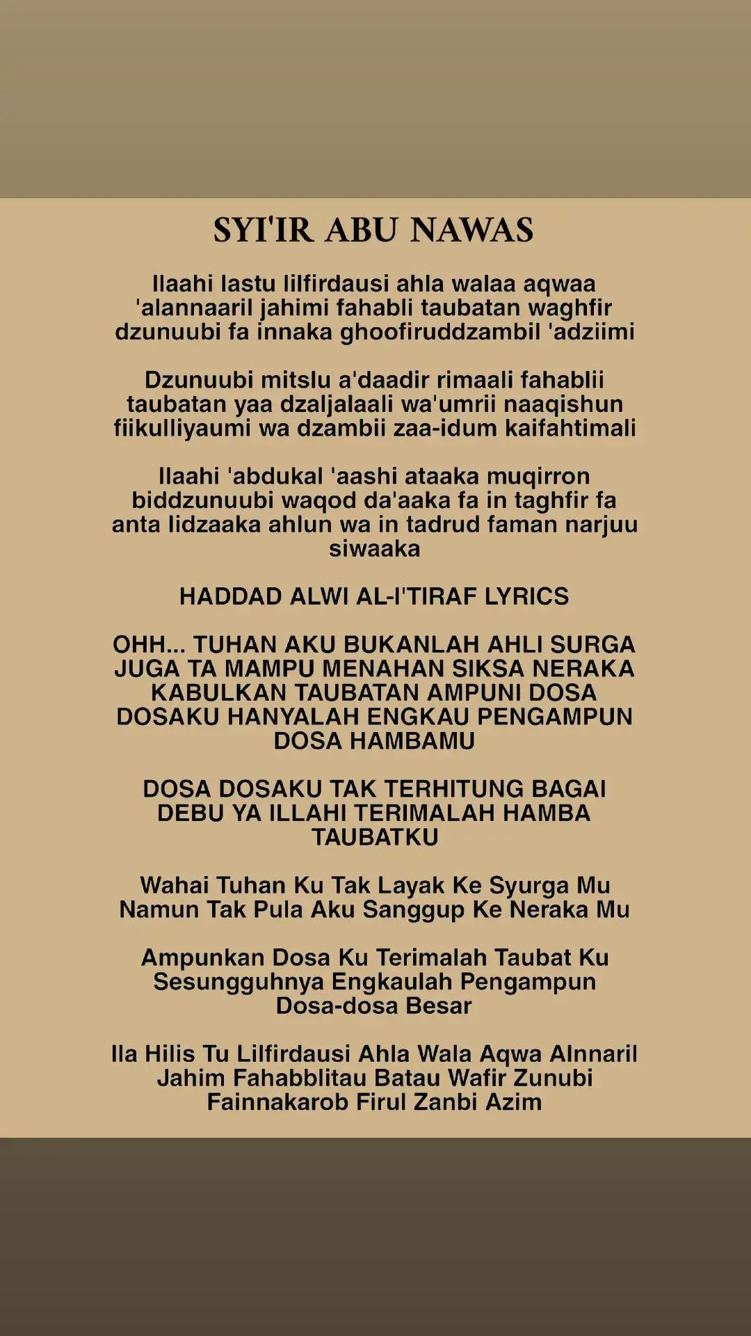 #liriksolawat #syahdu #penyejukhati #solawat_menyejukkan_hati #merdu #azzahir #solawat_menyejukkan_hati 