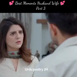 best moments Husband wife ❤️ part 3 #tiktokviral #tiktokdrama #foryou #foryourpage #tiktok #drama 