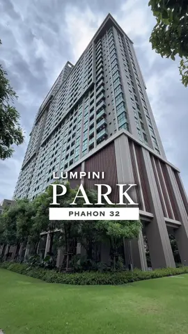 เด็กเกษตรต้องดู!! คอนโดใหม่ใกล้ม.เกษตร ใกล้รถไฟฟ้า 2 สถานี ทำเลโหดมากกก  #คอนโดลุมพินี #CondoLPN #ลุมพินีพาร์คพหล32 #LPN #คอนโดรัชโยธิน #ชีวิตติดรถไฟฟ้า #คอนโดใกล้รถไฟฟ้า #คอนโดใกล้ห้าง #คอนโดใกล้มหาวิทยาลัย #เกษตร #รัชโยธิน