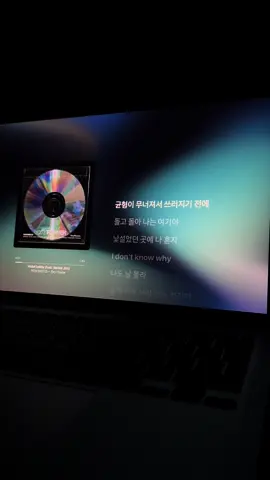🎧 PENOMECO - Hotel Lobby (feat.Verbal Jint)  #페노메코#penomeco#hotellobby#좋은노래모음#노래추천#노래가사#fyp#lyrics_songs 