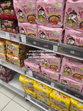 jom ii #ramen #fypシ 