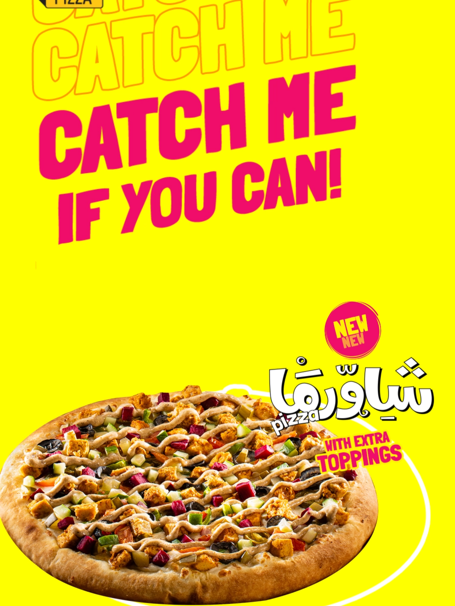 Catch Broadway's shawarma pizza if you can! #Broadwaypizza #Screenshot #Game