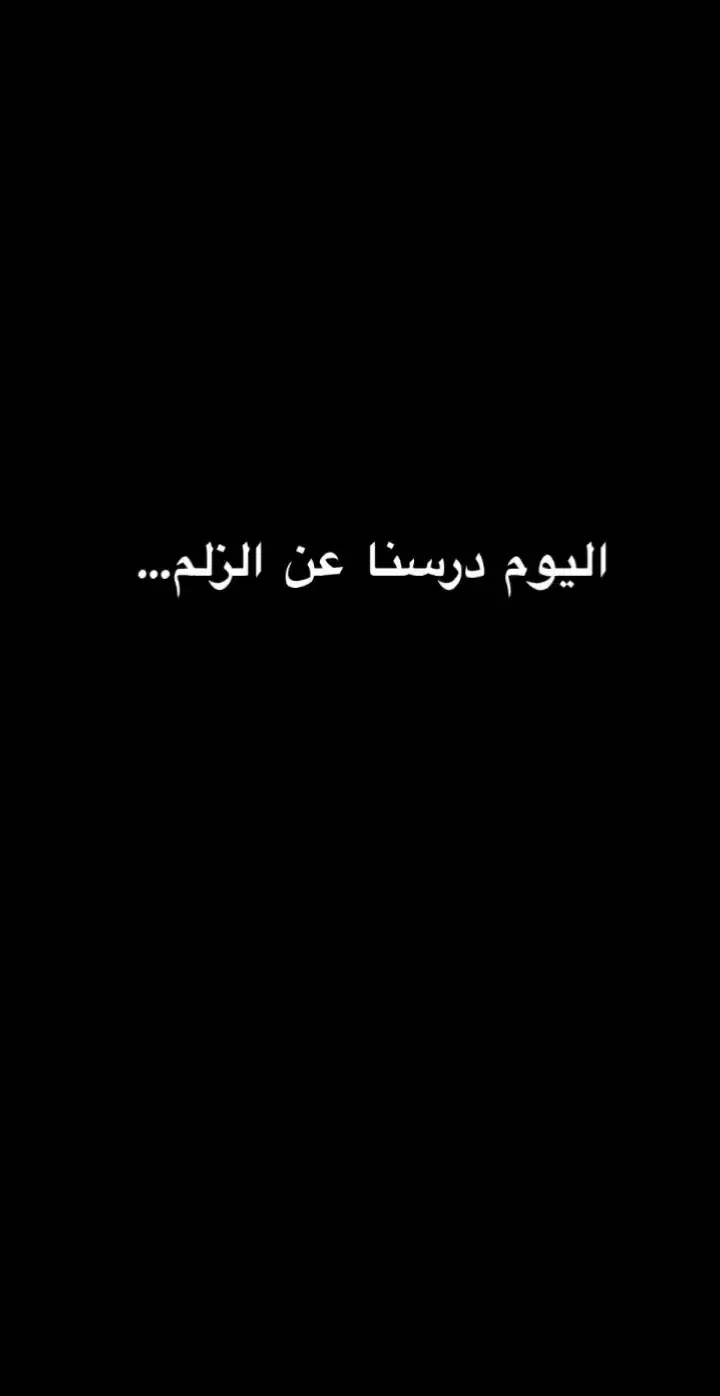 #صدام_حسين #معمرالقذافي #هواري_بومدين #علي_عبدلله_صالح  #صدام_حسين_المجيد #صدام_حسين_المجيد_رئيس_جمهورية_العراق #اكسبلور #f #fyp #foryou #fypシ #foryoupage #fypシ゚viral #fypage #foryourpage #fyppppppppppppppppppppppppppppppppppp