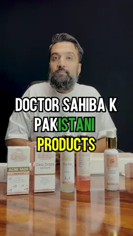 Dermatologist Ne Khud Bnaye Yeh Products #azadchaiwala #foryou #millionaire #motivation #madeinpakistan #success #improve #reel #viral