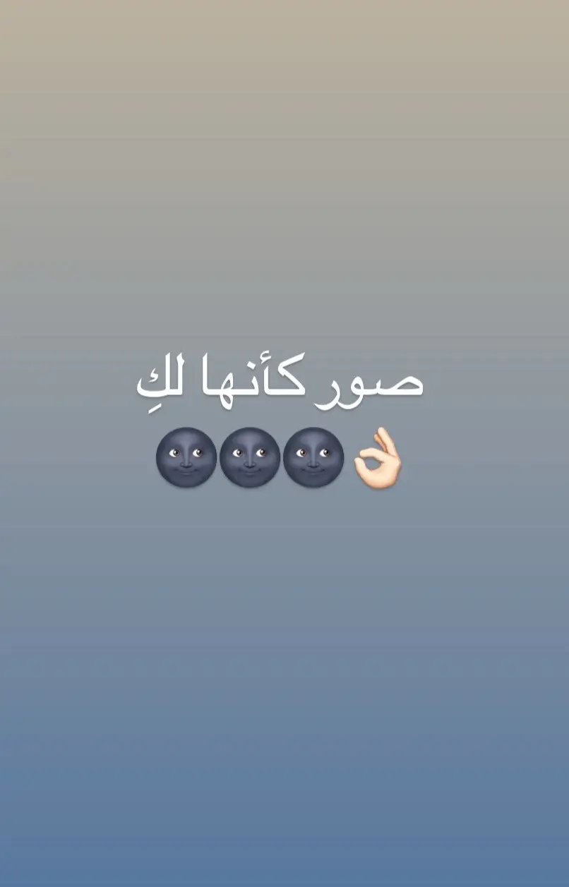 🌚🌚🌚🌚 #الشعب_الصيني_ماله_حل😂😂 #حطولي_قلب_احمر❤ #اكسبلور #فولو_اكسبلور #لايكات #صورة #صور_كانها_الك🦋 #ستوريات_انستا #ستوريات_متنوعه #اكسبلور #صوري #خلفيات_شاشة #لي 