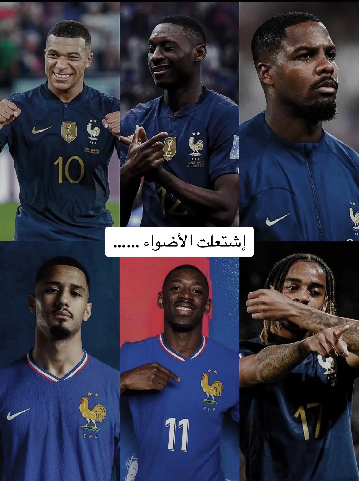 #footballtiktok #championsleague #الشعب_الصيني_ماله_حل😂😂 #كرة_القدم_عشق_لا_ينتهي #ريال_مدريد #كرة_قدم #cristianoronaldo #PremierLeague #مالي_خلق_احط_هاشتاقات🧢 