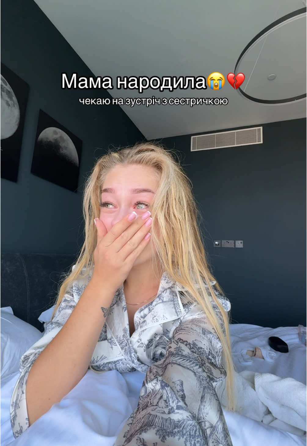 Всі подробиці в інсті: repetushkka👼🏻