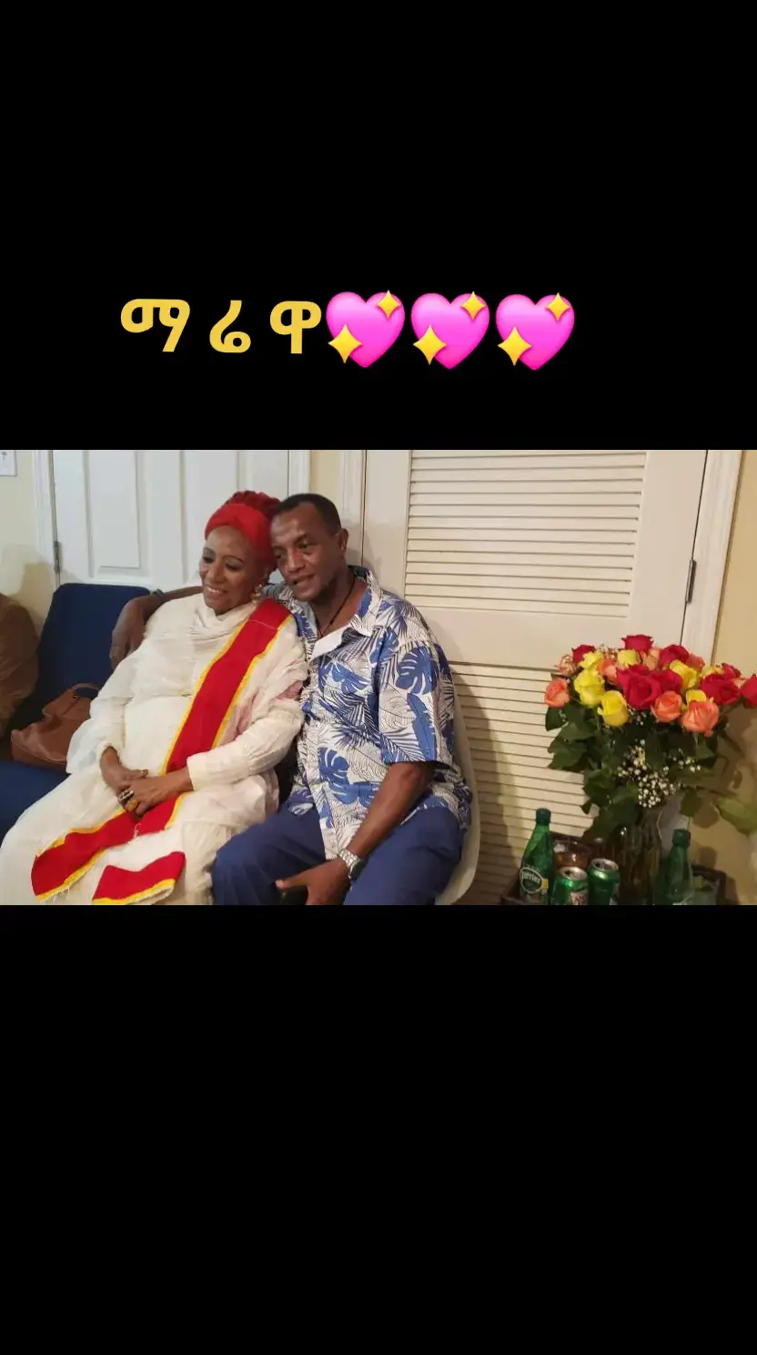 #ኢትዮጵያ_ለዘለዓለም_ትኑር🇪🇹 #ኢትዮጵያንቲክቶክ🇪🇹 #ኢትዮጵያንቲክቶክ #ፍቅርያሸንፋል💚💛❤️🇪🇹 #eritreantiktok🇪🇷🇪🇷habesha #habeshatiktok #artist #oromotiktok #amharatiktok #viral_video #viralvideo #ቤተእስራኤልtik_tok❤lsrael🇮🇱l🇮🇱🇮🇱🇮🇱ከፊታችሁ #ቤተአማራ💚💛❤✊💒🤝🕌 #ቤተአማራ💚💛❤️ኢትዮጲያ #አማራዬ💚💛❤አማራዬ💚💛❤🙏💒🕌❤አድ #አማራቲክቶክ #ሀገሬኢትዮጵያ🇪🇹💚💛❤️ #ብሩክአሰፋ #ማሪቱለገሰ❤️👸 #fryoupage❤️❤️❤️foryou💞💞💜🙈🤗 #dubai#ዱባዮች🇦🇪🙏 #ዱባይ1👍😂😂 #ቤተእስራኤላውያን