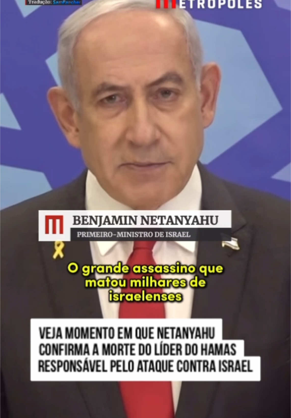 Veja momento em que #Netanyahu confirma a m0rte do #líder do #Hamas responsável pelo ataque contra #Israel. “Ele disse que era um leão, mas na realidade estava escondido em uma cova escura e foi m0rto quando fugiu em pânico de nossos #soldados”, afirmou o primeiro-#ministro de Israel. #TikTokNotícias