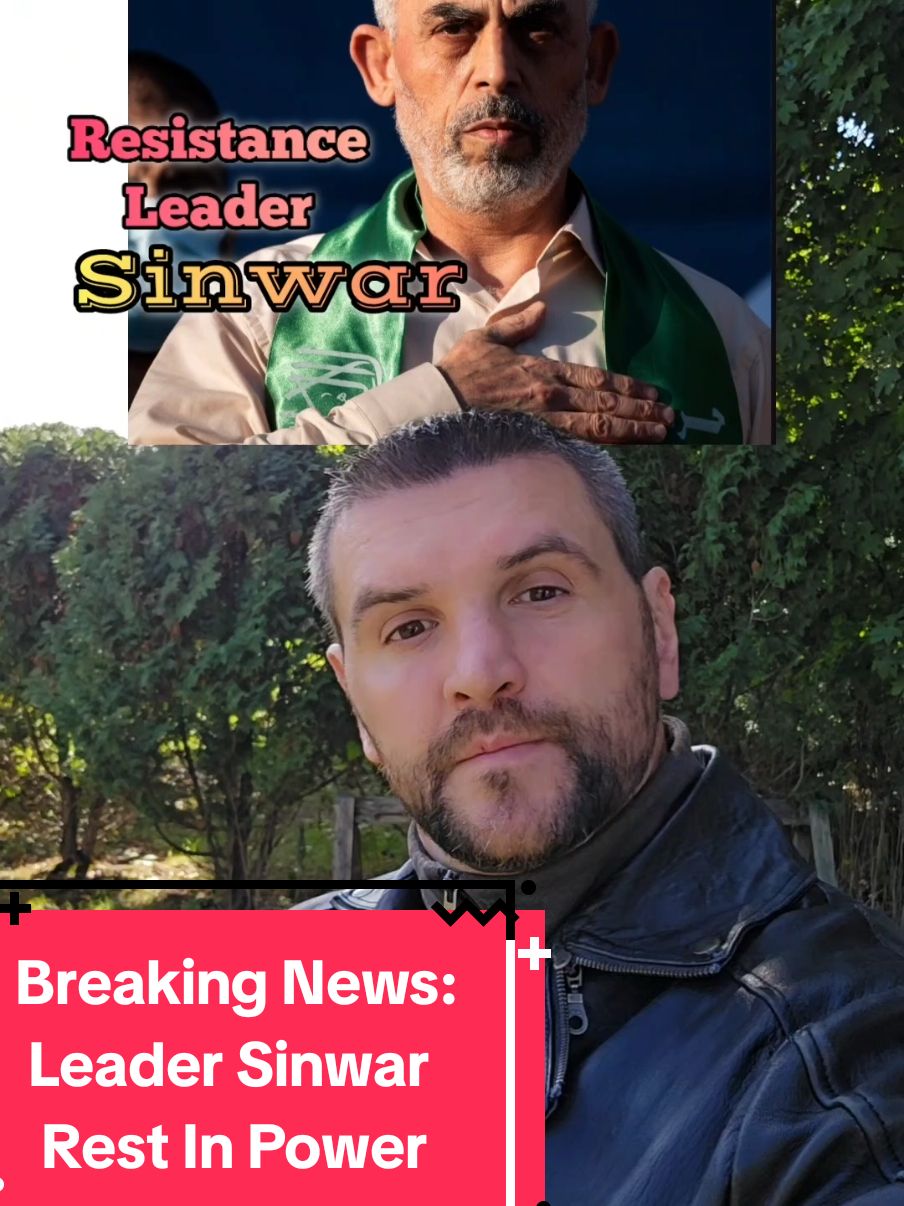 Breaking News: Leader Sinwar #erikwarsaw Erik Warsaw 