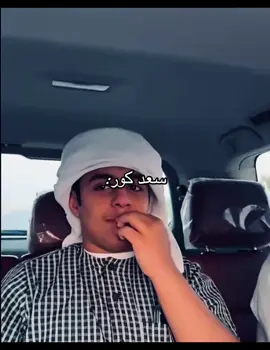 #ناصر_السهلي #سعد_السهلي @ناصر السهلي 