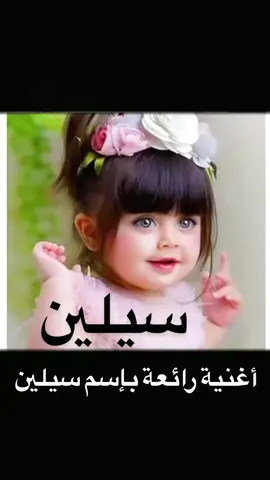 ابتهج بالحياة، وامتلئ قلبك بالامتنان.‎#مامكوزي#حوامل#momcozy#رضاعة#شفاط_حليب#جبادة_موم_كوزي#حفظ_الحليب#saudiarabiatiktok#حليب#شفاطة#امهات_تيك_توك#طفل#اطفال#ضحك#baby#بيبي#saudibaby#ولد#momcozylife#satilipp 