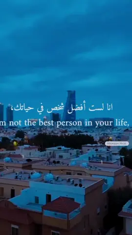 #Lifestyle #tendance #arabic