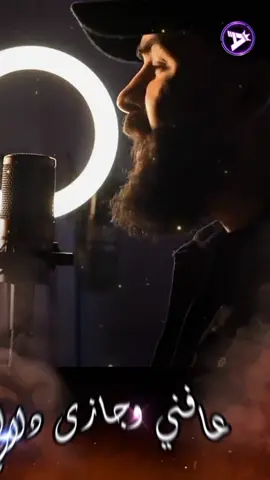 الرد على @user442560992208 ضحى بيا
