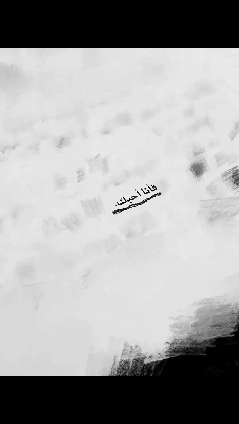 حبيبيي🥺#لولي_الافضل🥺🥺 #لانا_الافضل #احبهها_لوليتيي😢😢 #لنو_الافضل_وتبا_لمن_اعترض #ما_بعد_لانا_احد #لولللييييييي #لولي_حقتي_شعندك #loly 