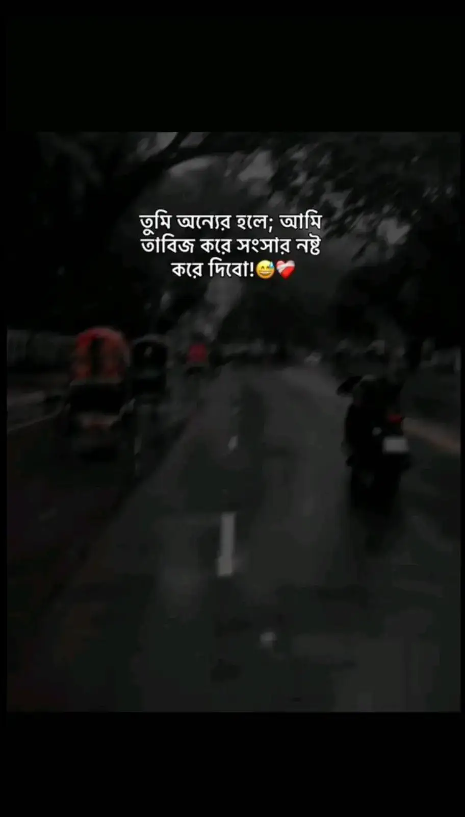 #hmm😅 #💝👀🦋foryoupageofficialltiktok #foryou🌸 #tik_tok😘 #vedio🥰 #foryoupage💕💕💕💕💕 #foryoupage #malaysia❤️❤️bangladesh #plg #tiktok #my #video #viral #ImpianMuTikTokAwards #TikTokAwardsMY2024 