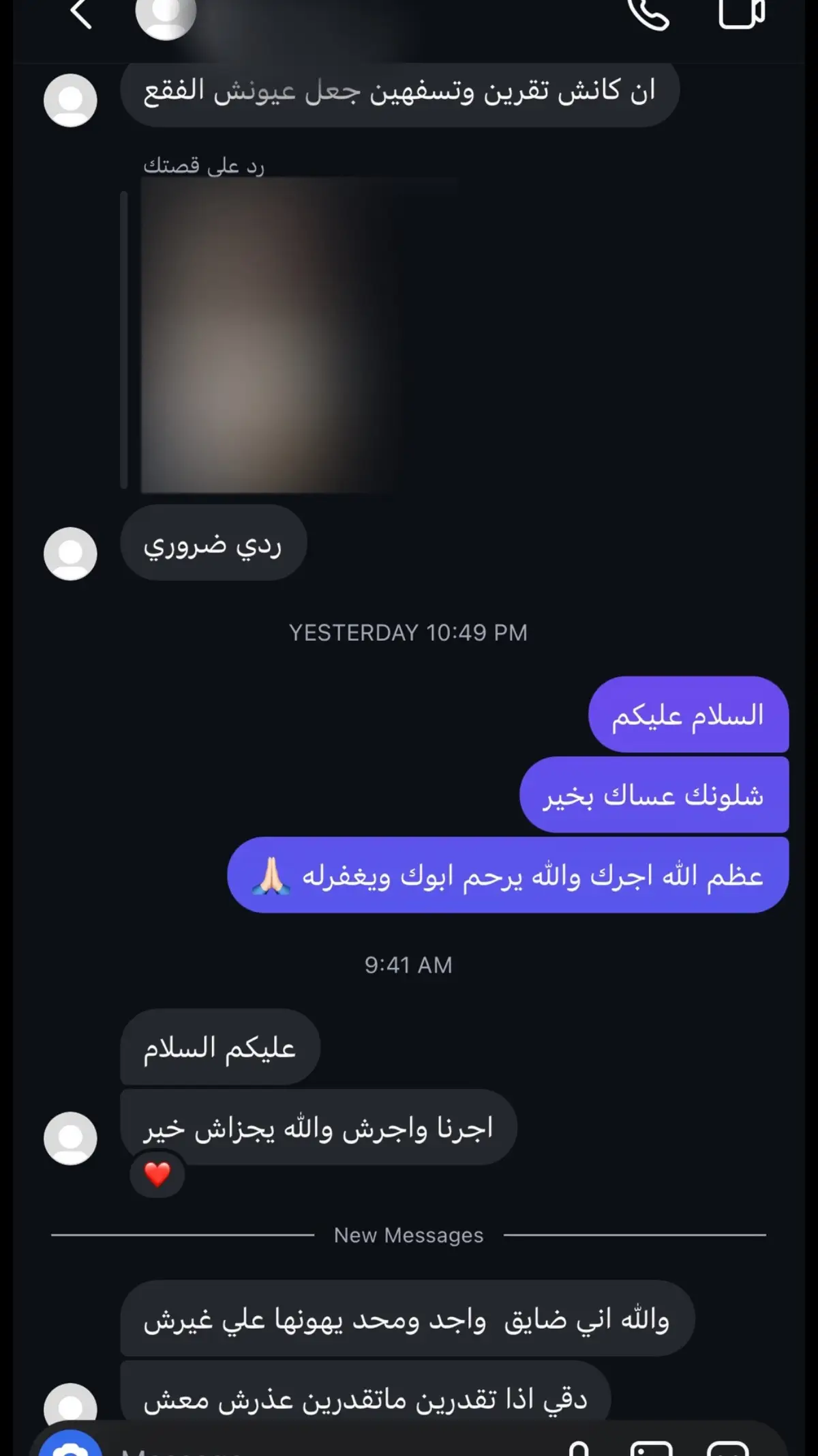 #explore #الشعب_الصيني_ماله_حل😂😂 #tiktok #الاكس   #مالي_خلق_احط_هاشتاقات #kuwait 