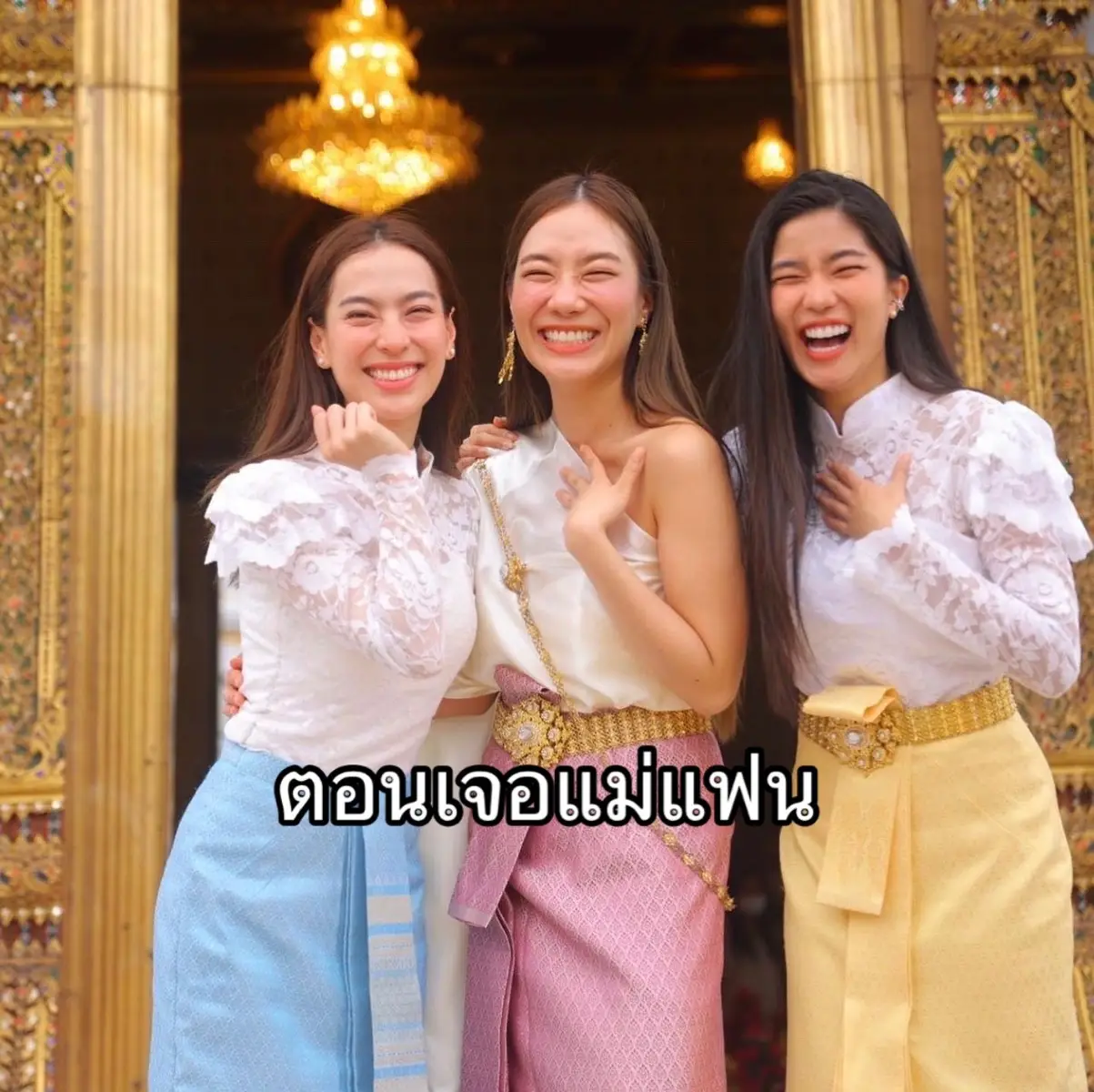 อย่าเอาเรื่องจริงมาล้อเล่น #goynattydreamchannel 