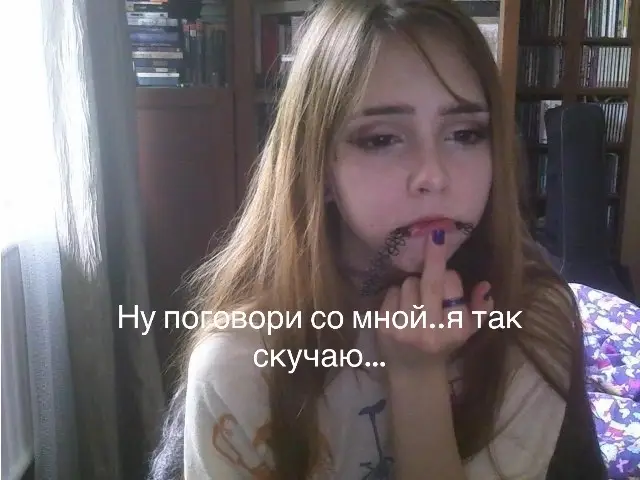 #trashcontent #lapahapa #рекомендации #лапахапа #рекомендації #рек 