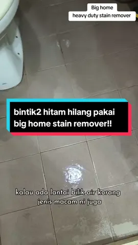 macam2 jenama dah cuba! Bila guna BIG HOME ni boleh hilang bintik2 hitam yang dh bertahun ni! serious tak percaya🥹 #bighome #bighomeheavydutystainremover #stainremover #stainremoverhack #heavydutystainremover 